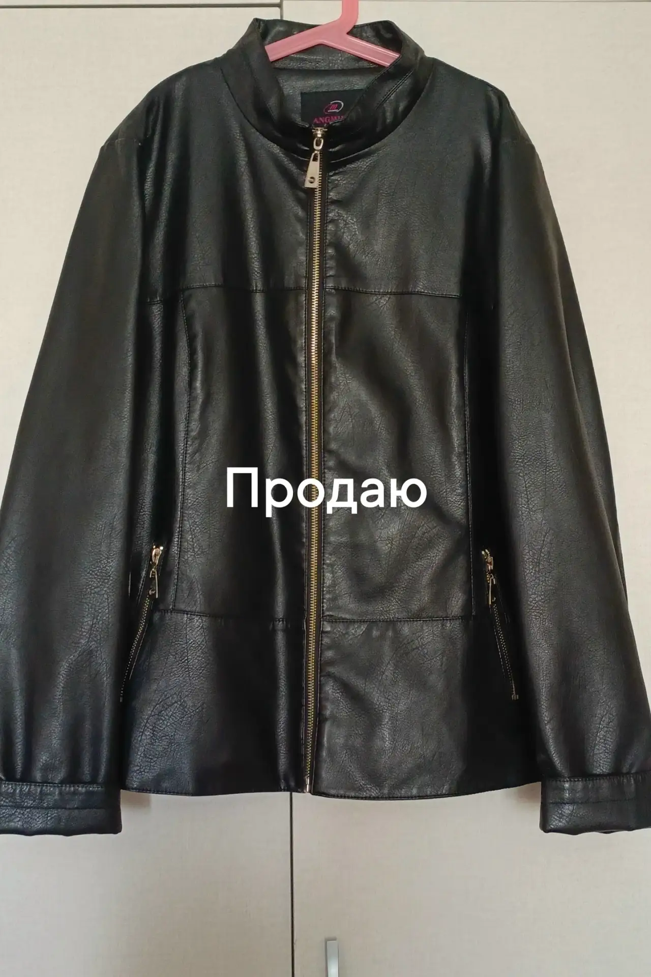 Продам не дорого. Состояние идеальное. Размер 48-50. Писать только в л/с.