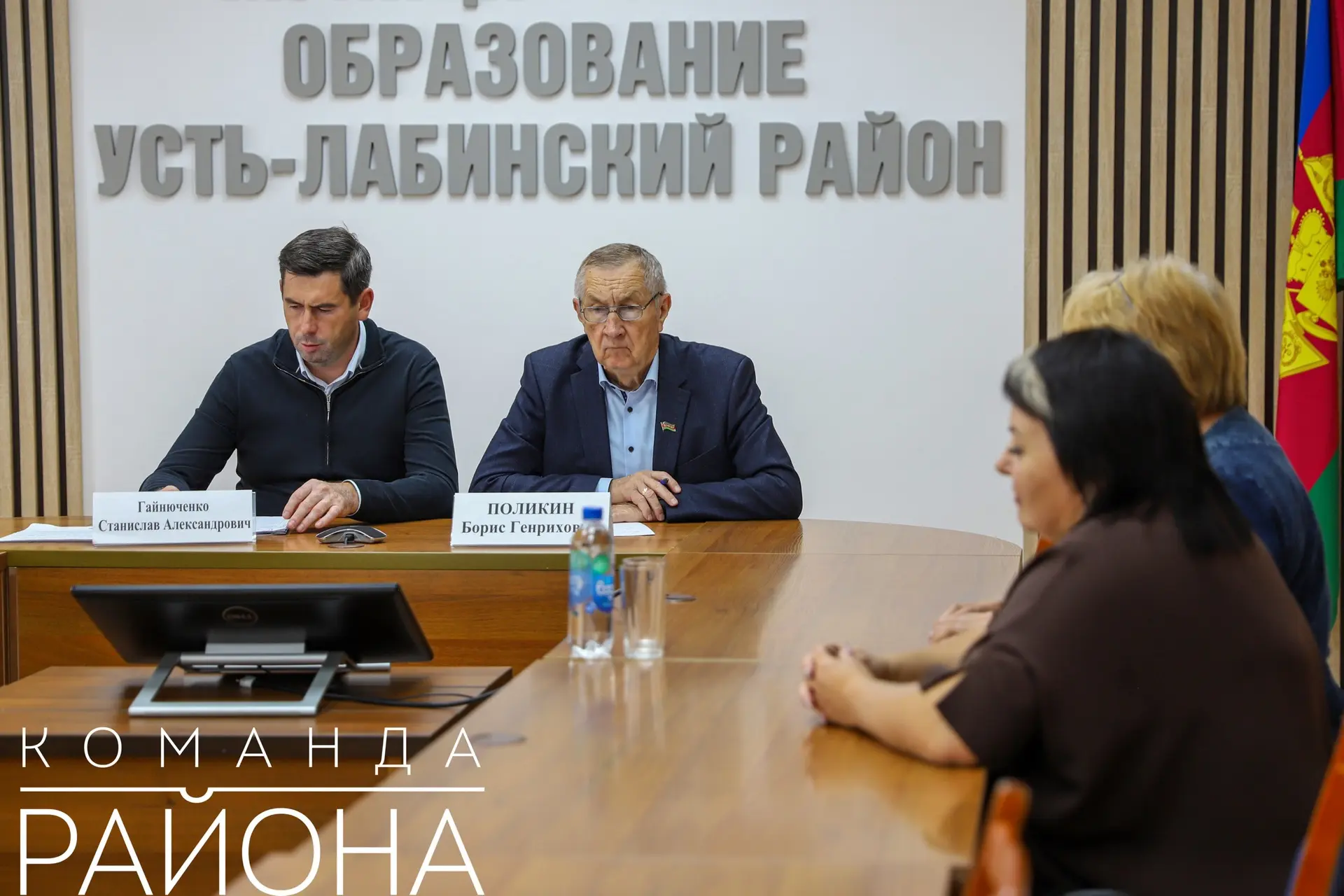📝 Провел прием граждан совместно с заместителем председателя Совета депутатов Усть-Лаб...