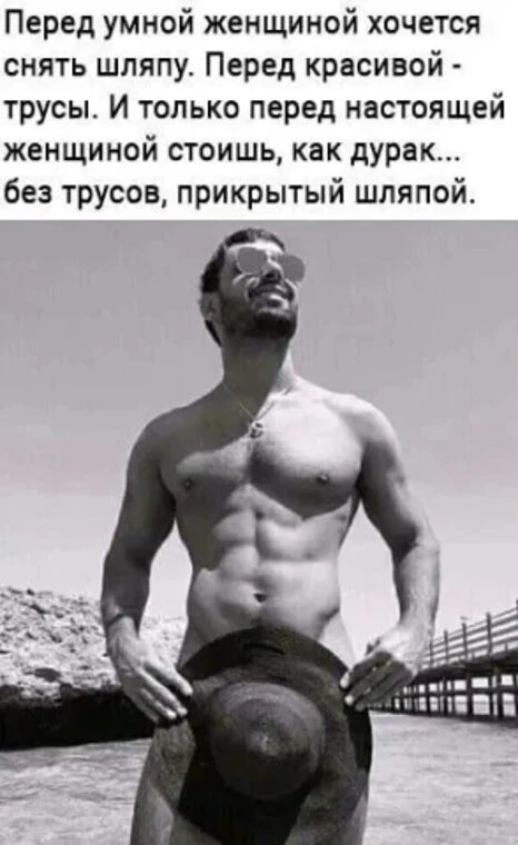 Для души ❤️