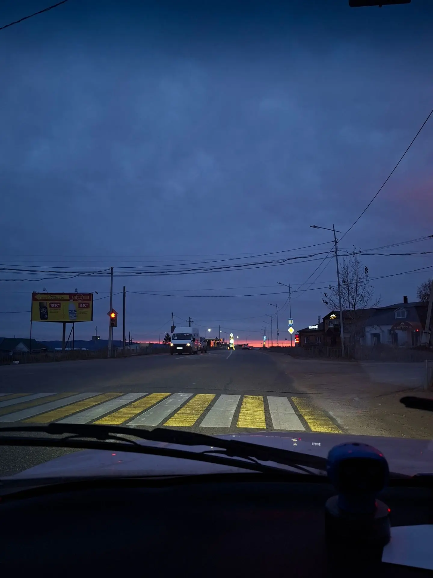Весь Гусиноозерск в одном фото