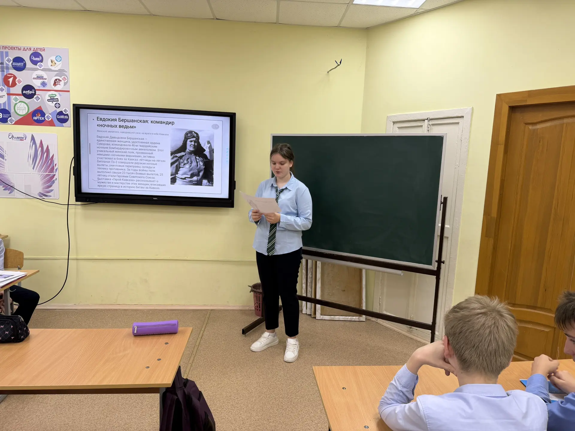📸 Выставка «Герой Кавказа» в Лицее № 23 — состоялась! 🎉Мы собрали целую галерею подви...