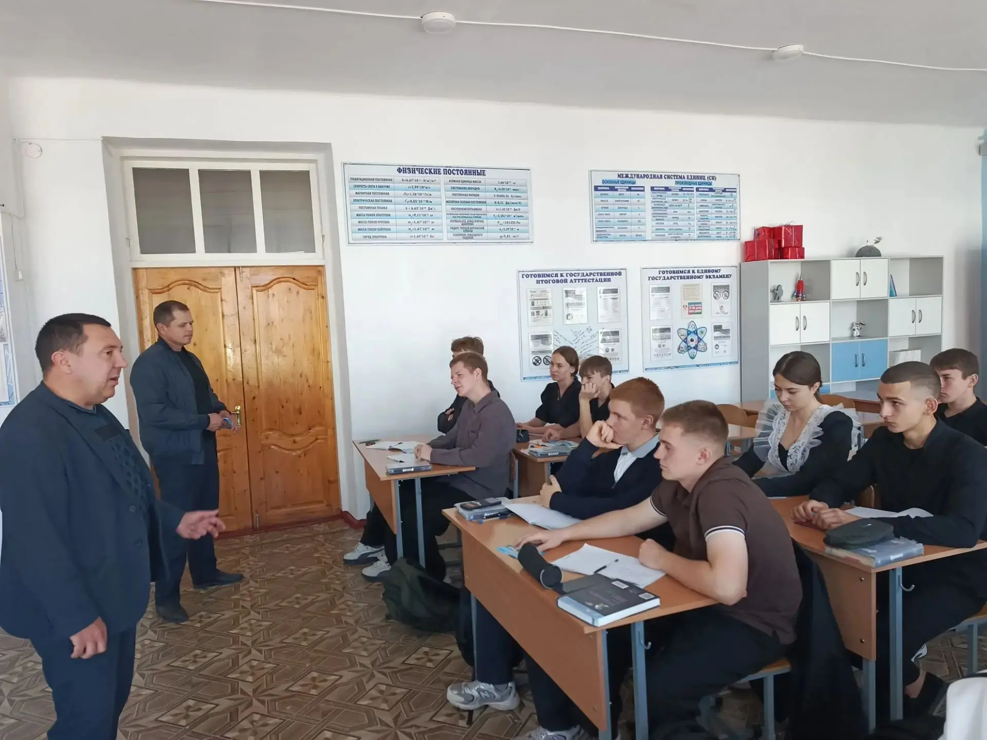 🎓 Профориентация: шаг к будущему!