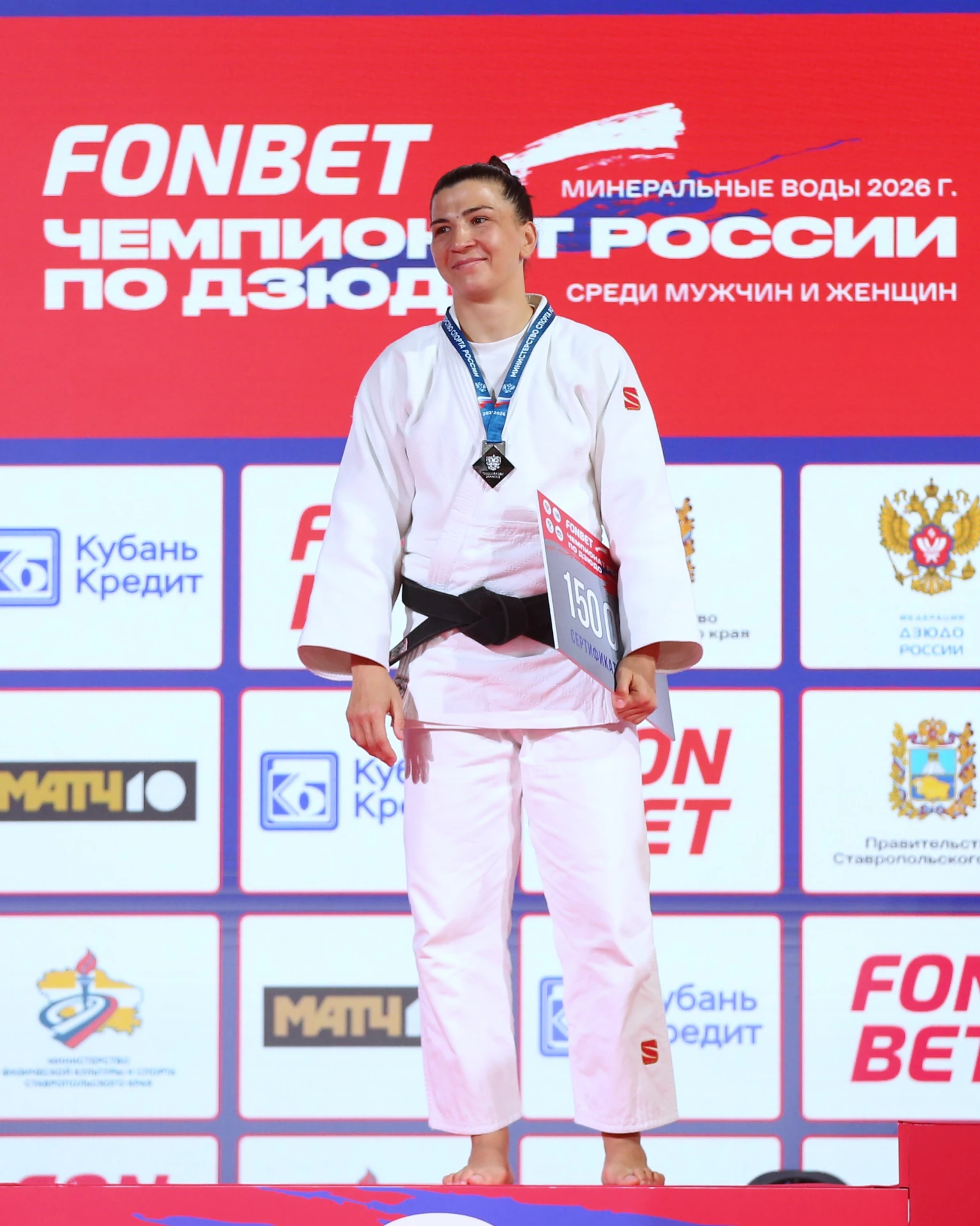 Две медали завоевали сегодня представители Петербурга на Чемпионате России.