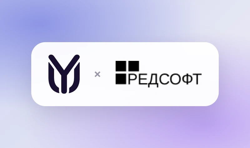 YuChat подтвердил совместимость с РЕД ОС М 🎉
