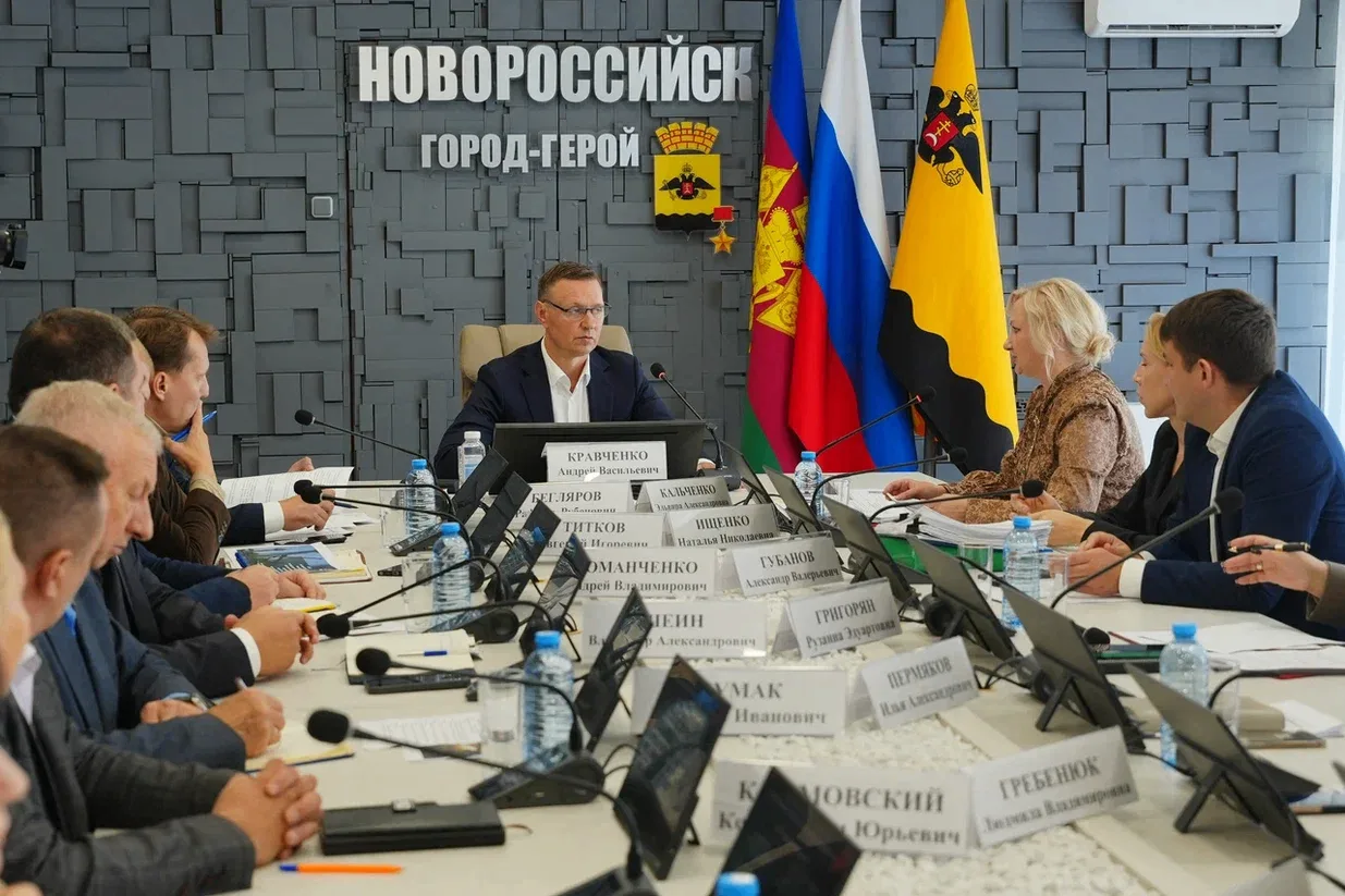 Сегодня под председательством главы города-героя Новороссийска Андрея Васильевича Кравч...