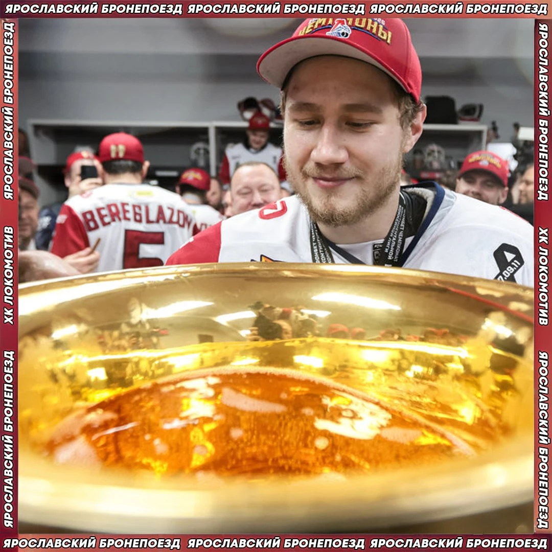 🎉 С днём рождения, Максим Берёзкин!