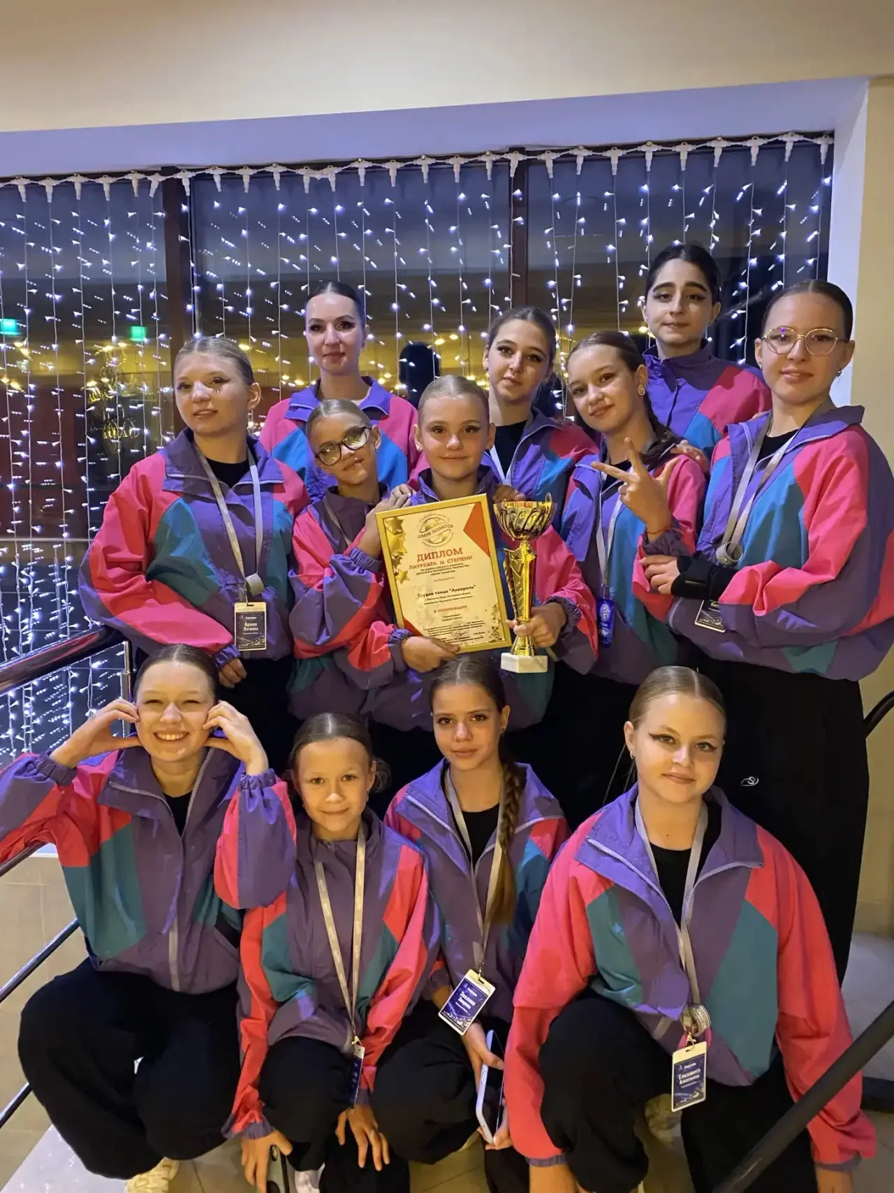 💃Хореографический ансамбль «Акварель» сектора художественной направленности 2 МБУ Двор...