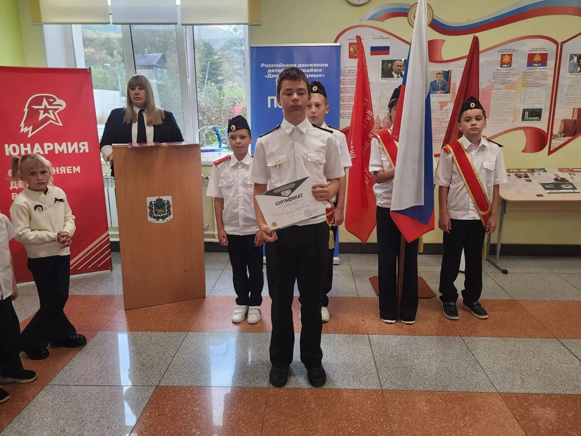 🇷🇺Поздравляем с началом новой учебной недели!