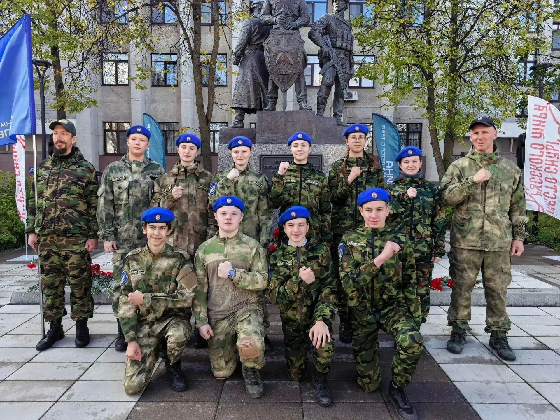 8 октября  в Вологде прошла акция «Дни образовательных организаций ФСБ России».