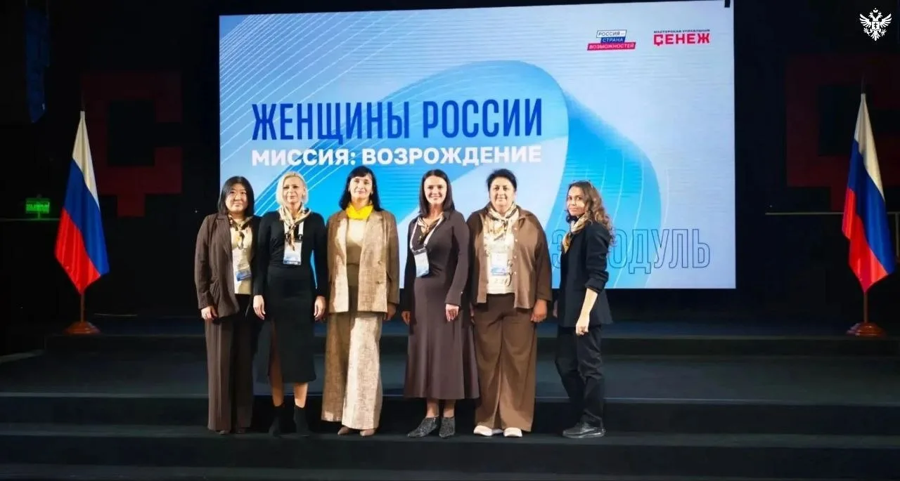 Эко-проект «Ветвистый маршрут» из Херсонской области поддержали на всероссийской программе