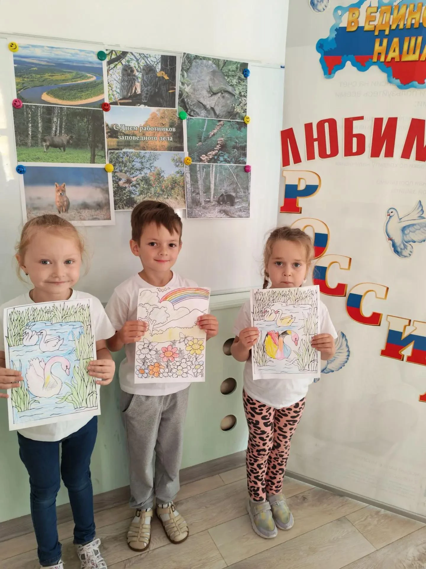 В рамках реализации проекта🍀 «Эколята-дошколята» в группе «Золотой ключик» прошло меро...