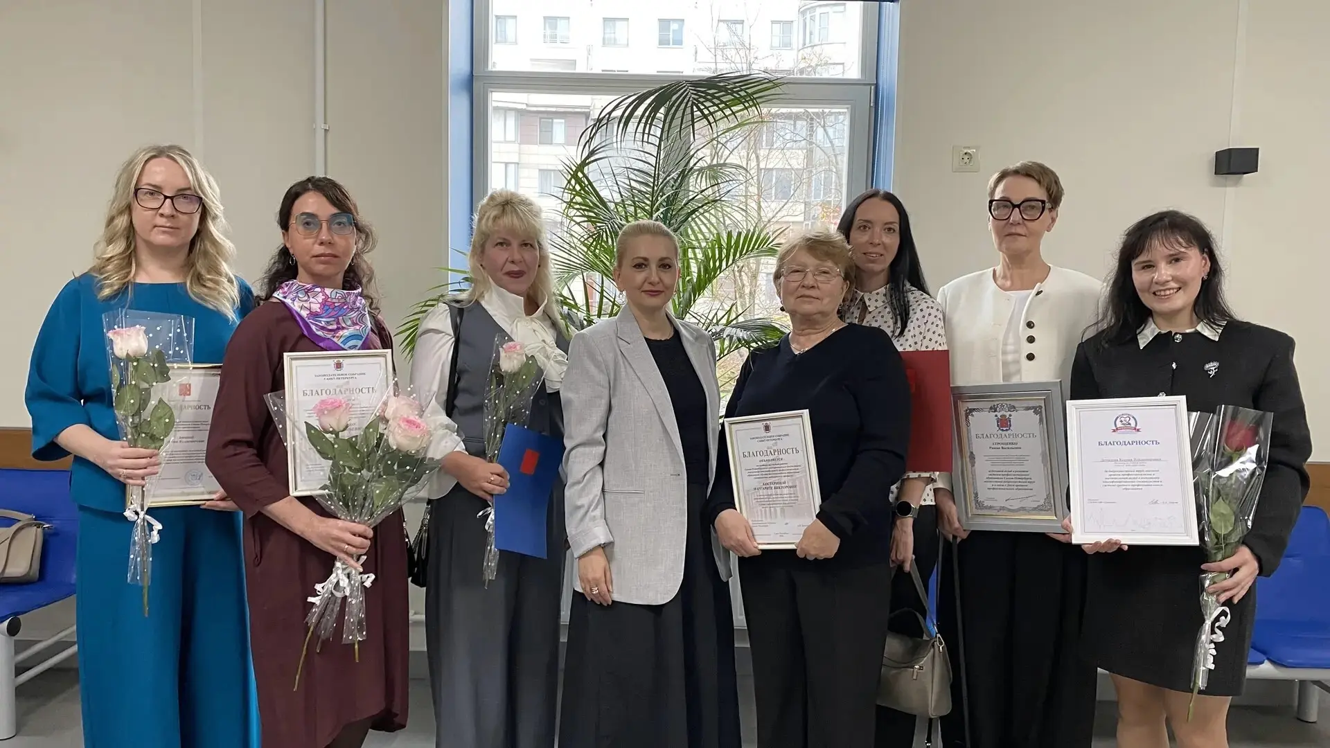 Торжественное мероприятие по случаю Дня учителя