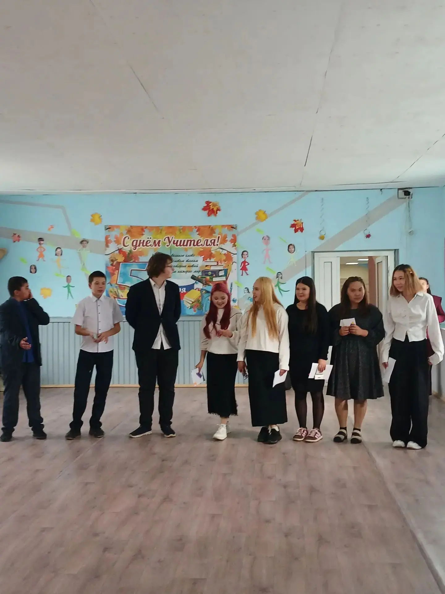 Сегодня День Учителя!
