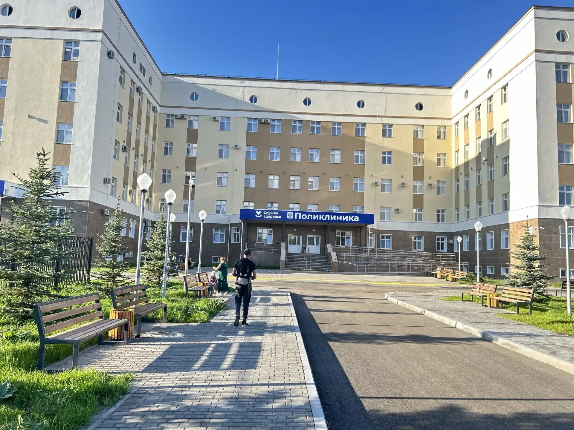 Уважаемые пациенты! Важная и приятная новость для всех, кто ценит свое время и живое об...