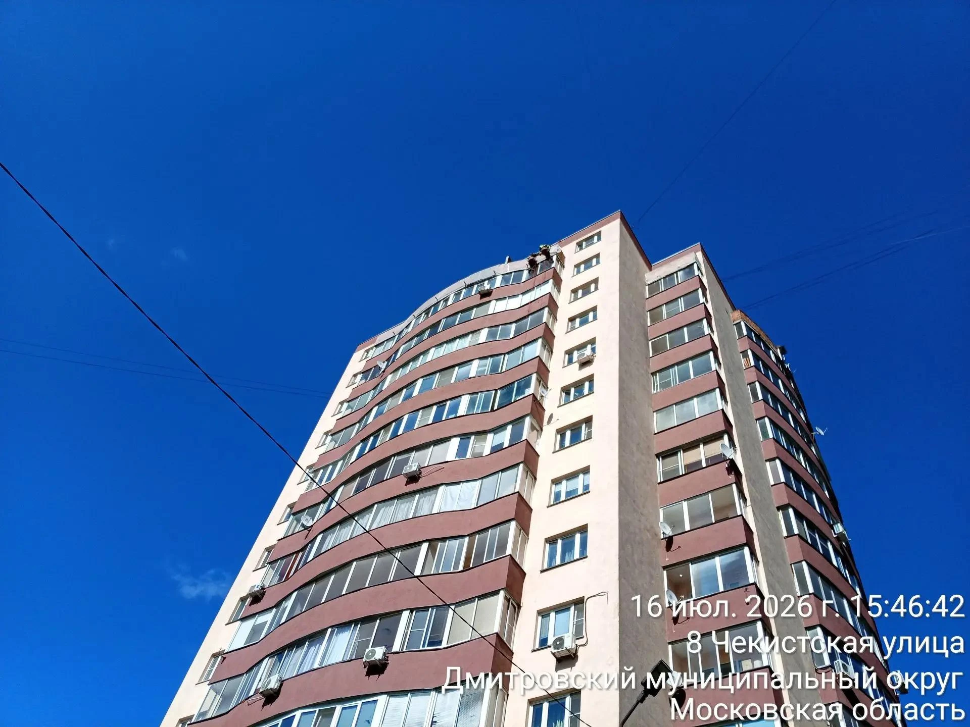 Касательно МКД по ул. Чекистская, д. 6.