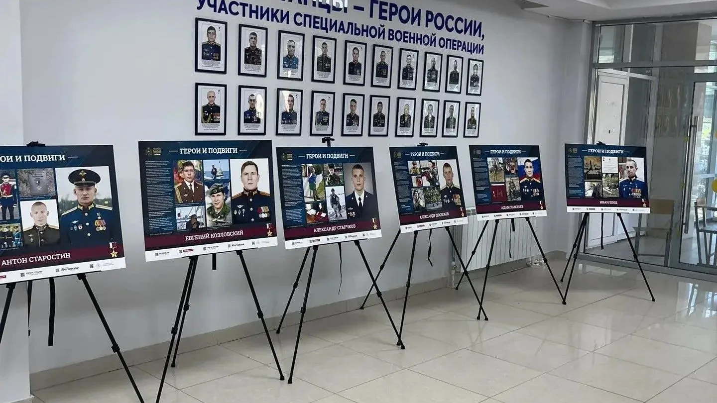 💬 Программа форума «Единство народов России – решающий фактор Победы в Битве за Кавказ...