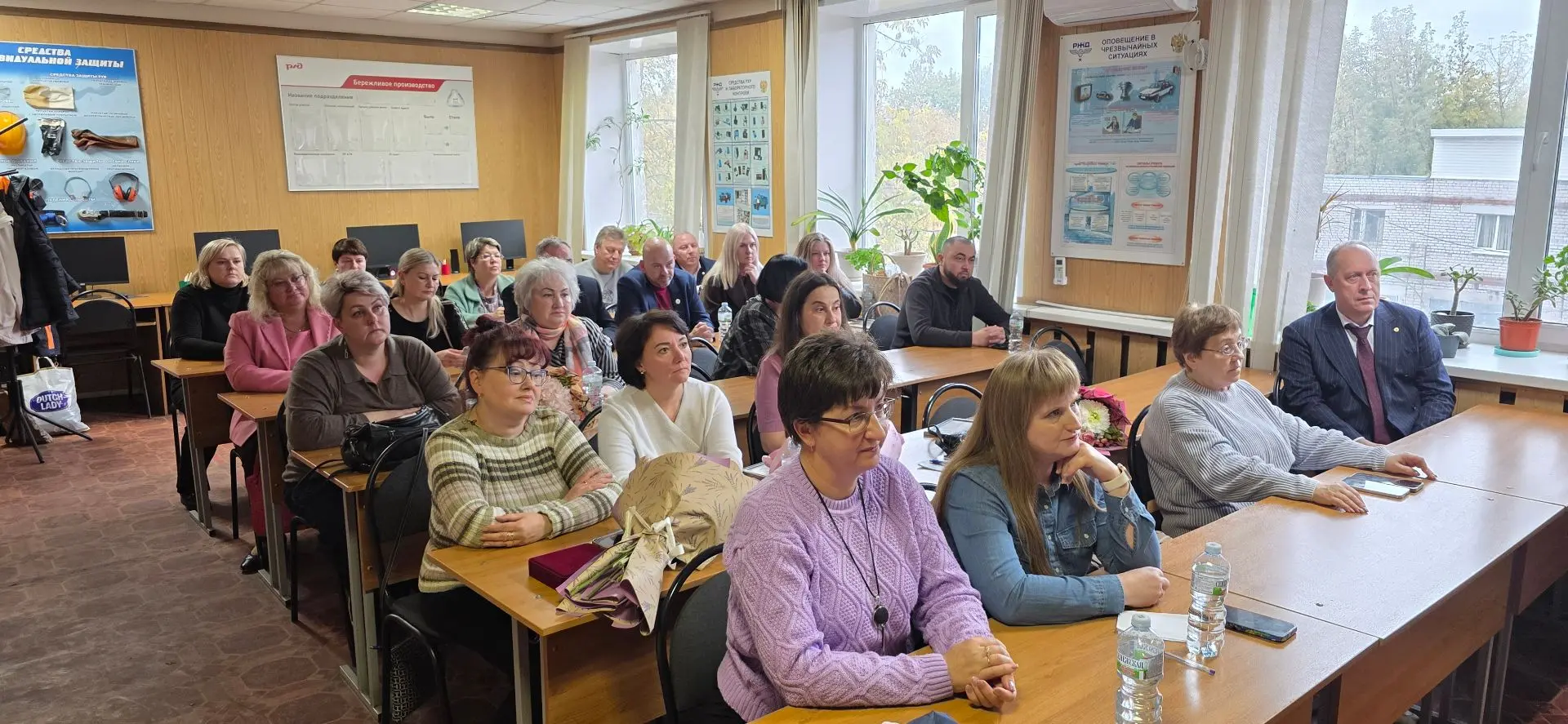 📚 В Калуге прошёл семинар