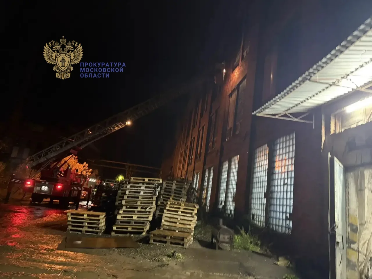 Талдомская городская прокуратура контролирует установление причин возгорания в складско...