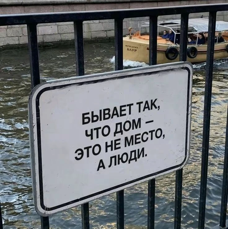 Картинки с надписями, что-то новенькое...)