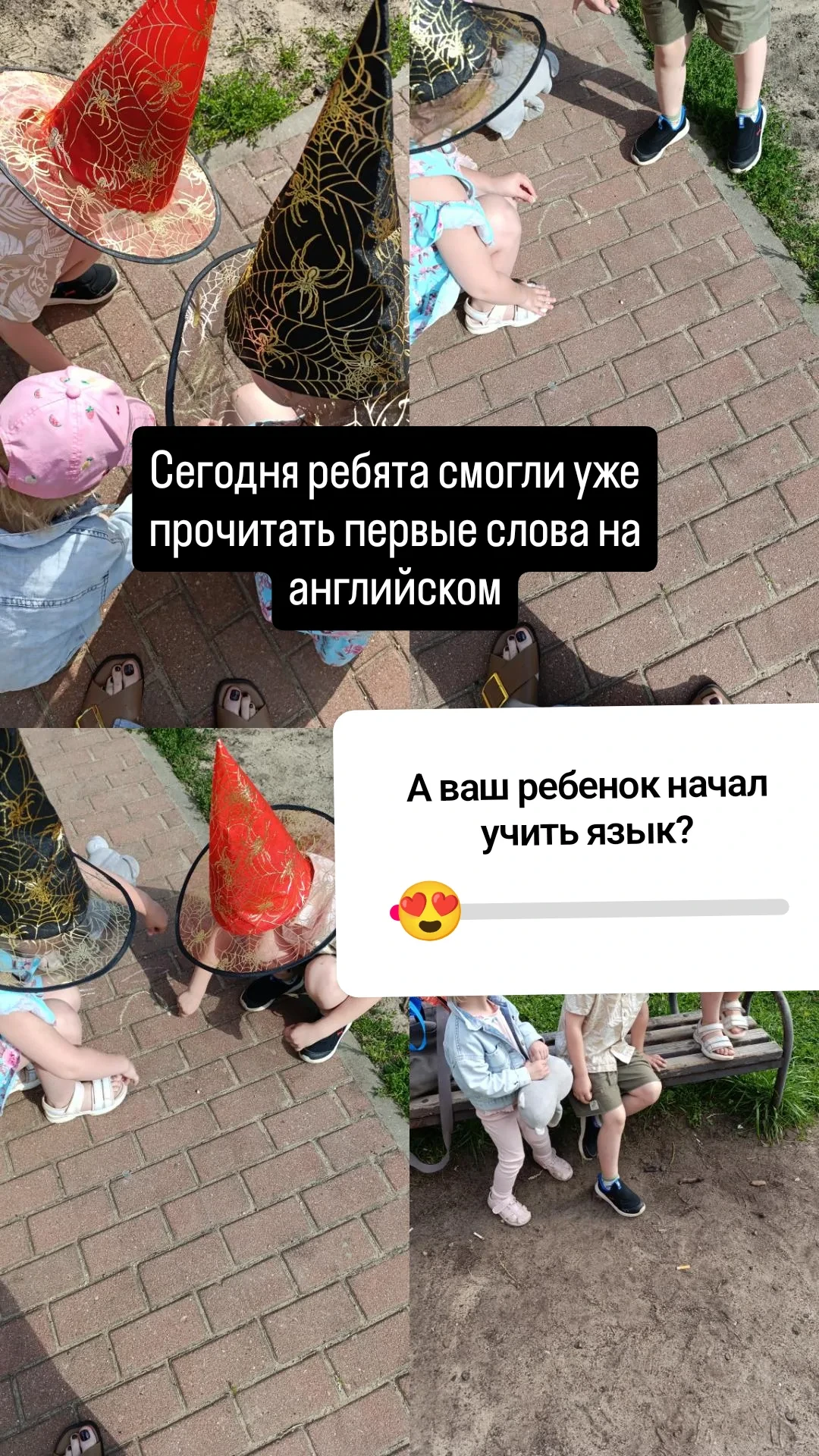 Почему группа эффективнее занятий индивидуальных?