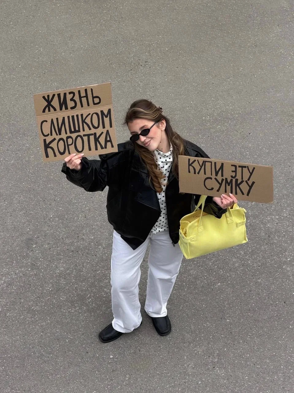 А давайте прямо с утра поговорим о финансовой психологии! Это правда интересно!