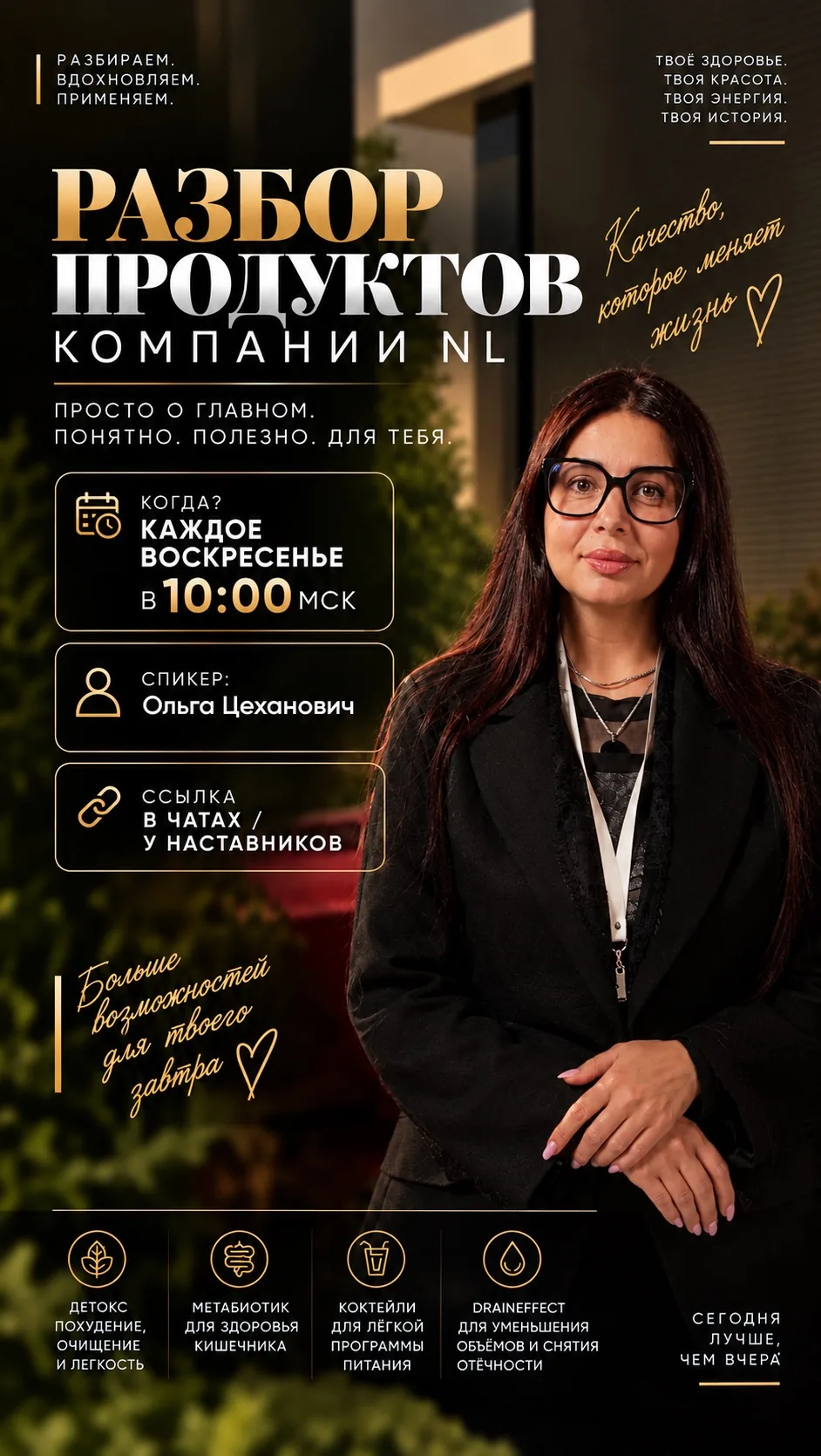 https://vk.me/join/6wWPPj2CLTNQbzjNXZoCx41kuBej6g3YD_I=