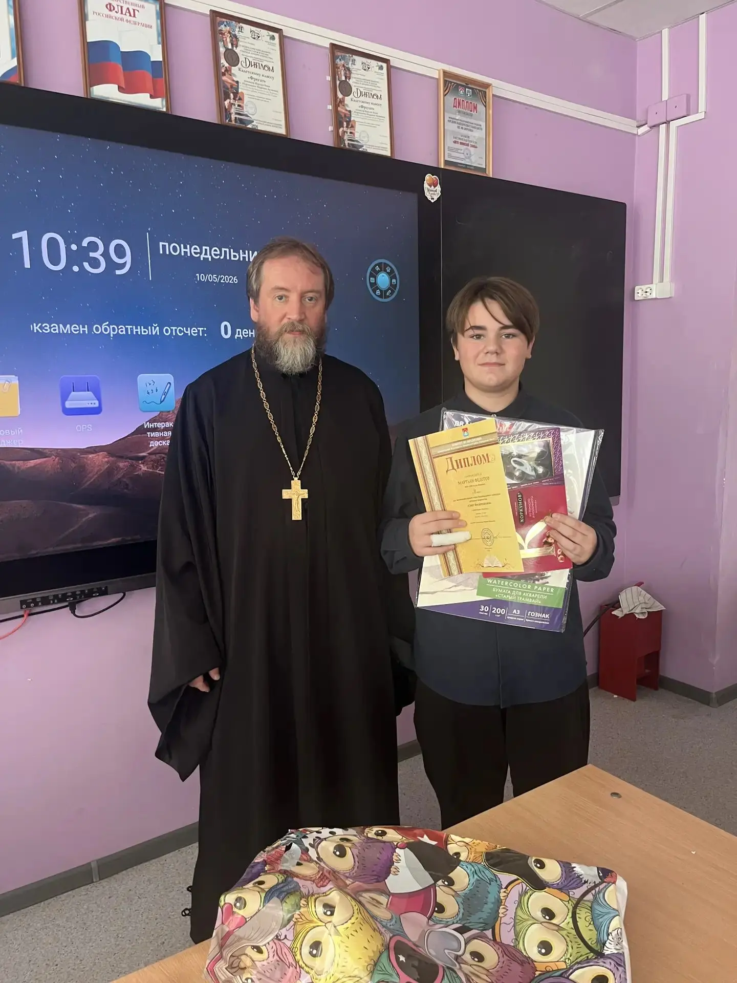 На прошлой неделе наши ученики получили награды от Комитета по образованию администраци...