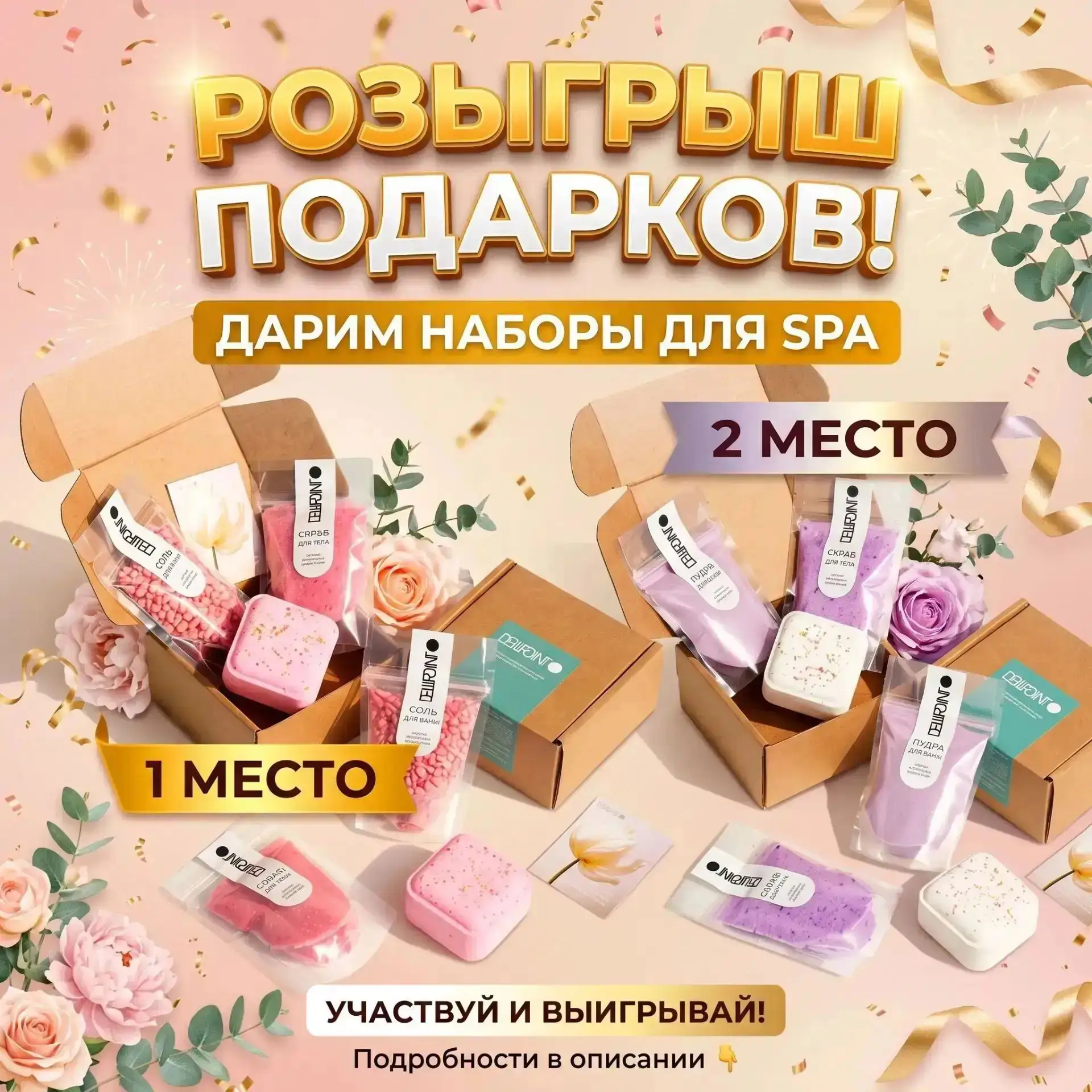 https://max.ru/id772975617249_bot?start=ref_1816_8545836_03e086d082