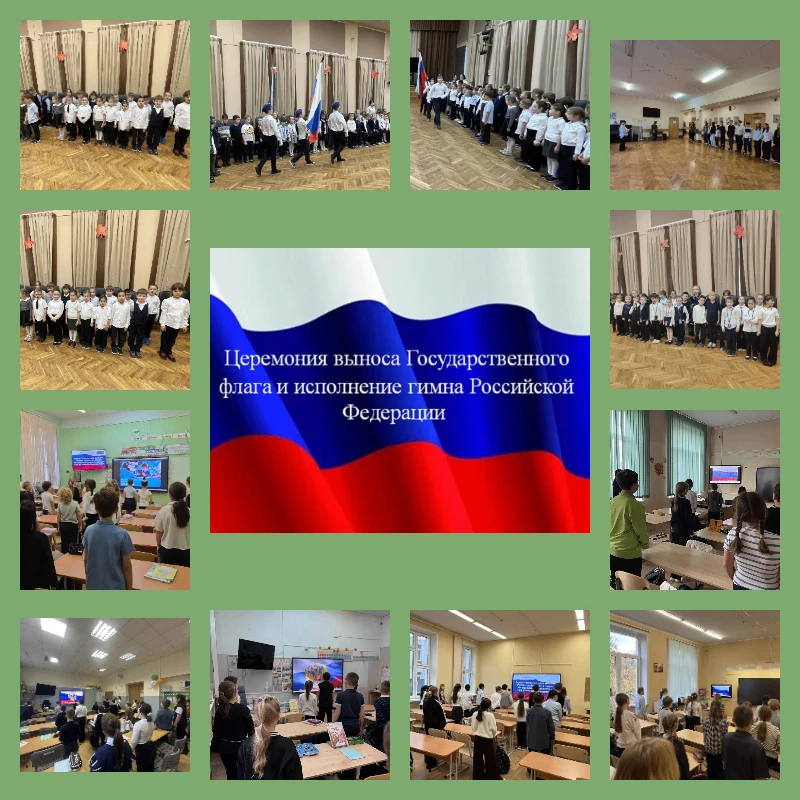 Ваш ключ к безопасности!