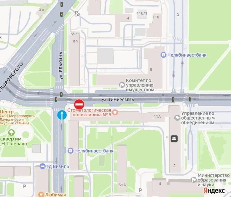 🚧 В Челябинске частично закроют движение по улице Тимирязева