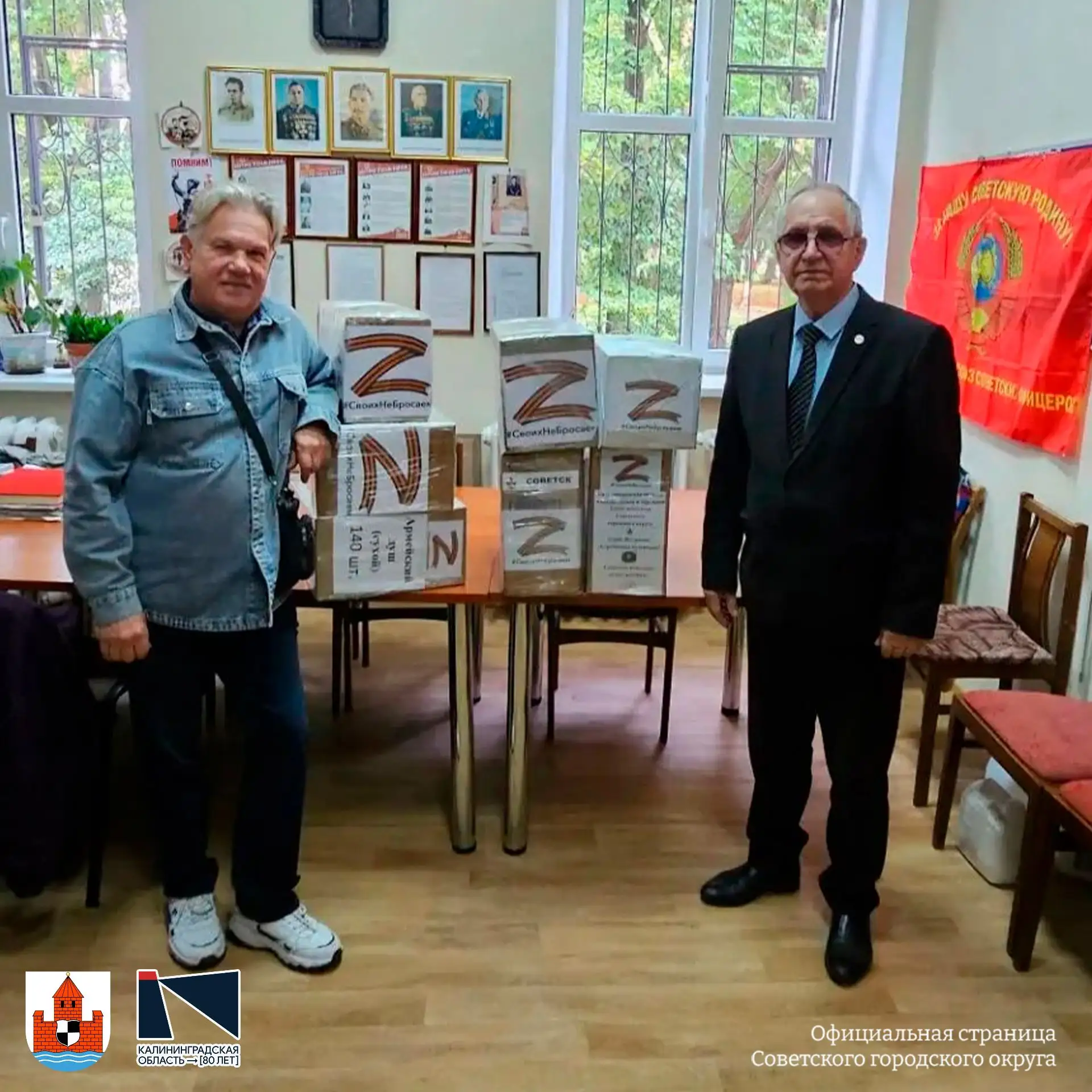 #однойстрокой