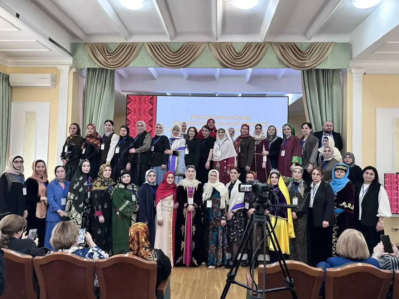 Региональный конкурс профессионального мастерства педагогов «Лучший учитель родного язы...