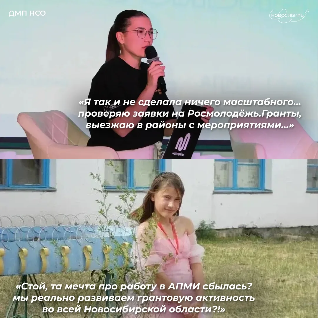 Порой мы так внимательно следим за чужими успехами, что забываем заметить собственные. ...