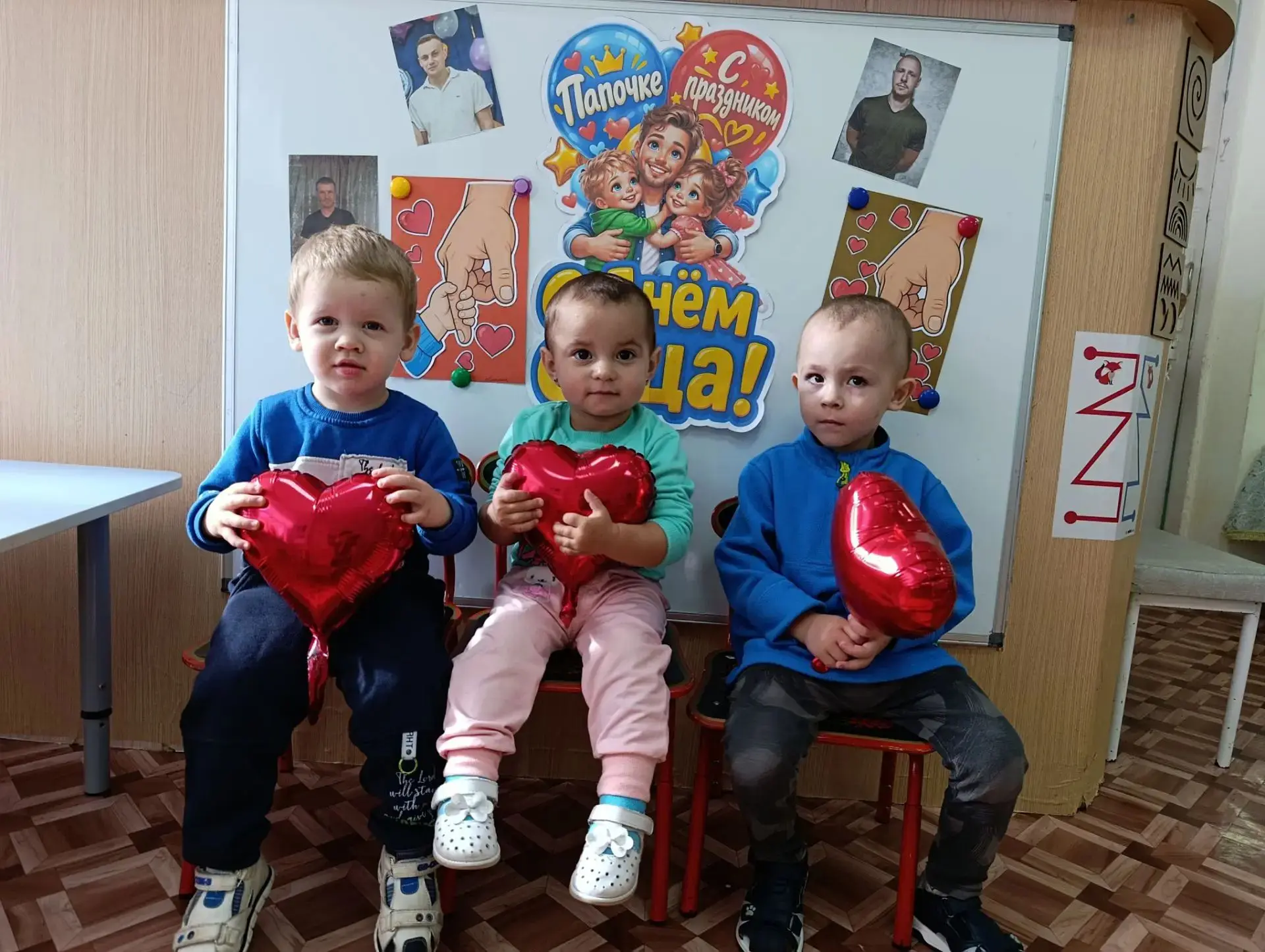 🎉 С Днём отца, наши любимые папы! 🎉
