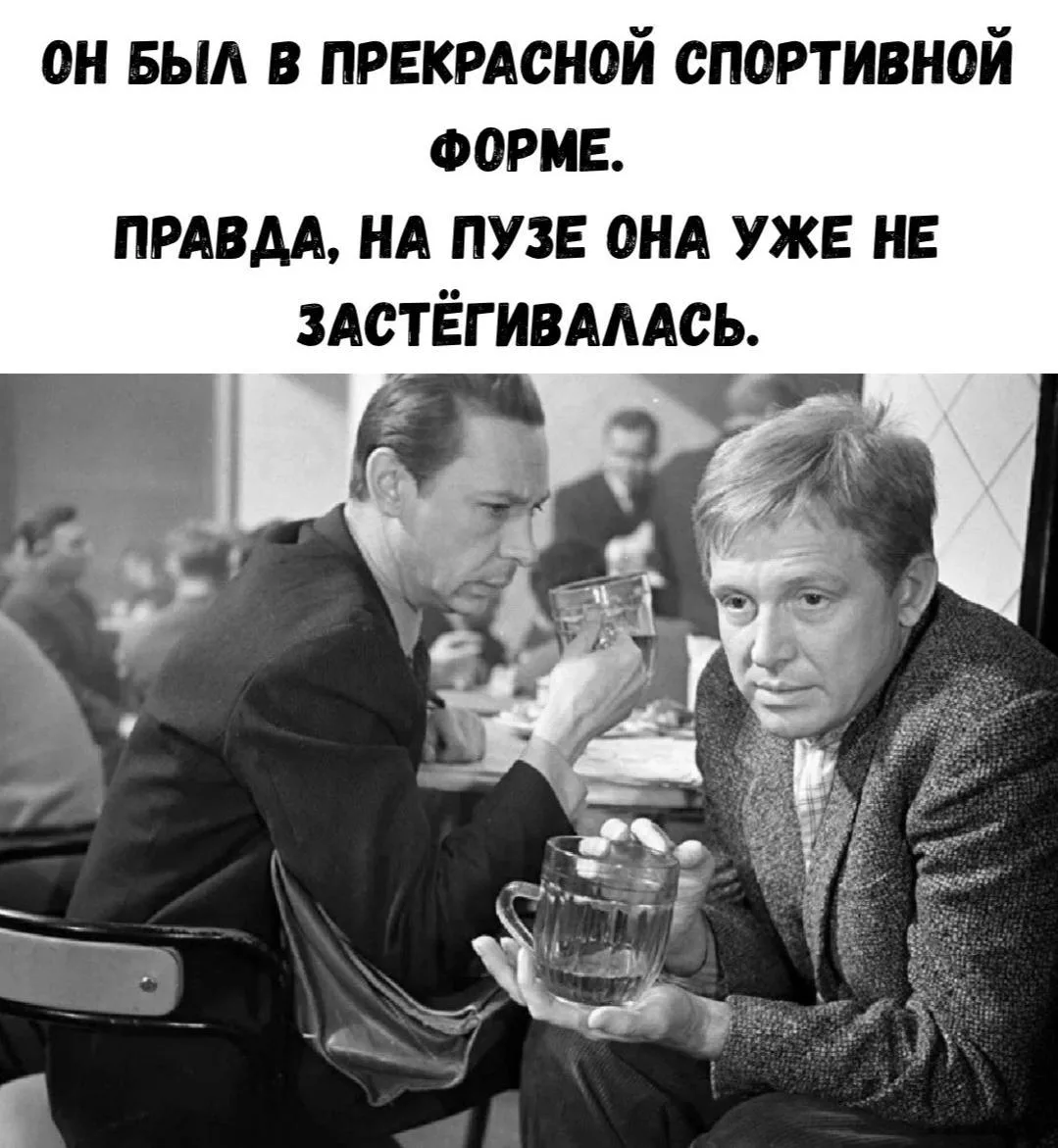 ЕВРЕЙСКИЙ ДВОРИК 😁