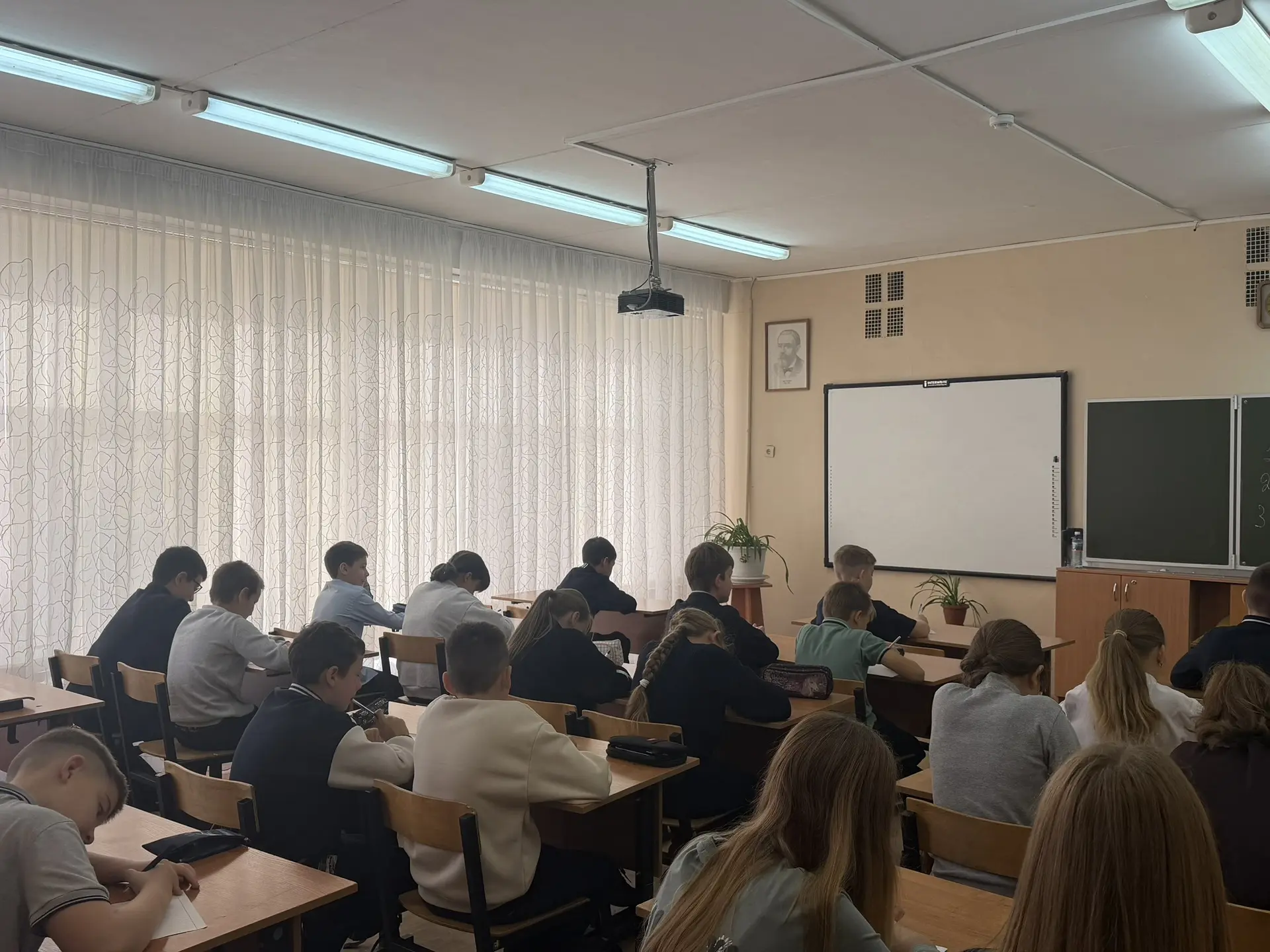 «Я, ты, он, она — вместе целая страна»
