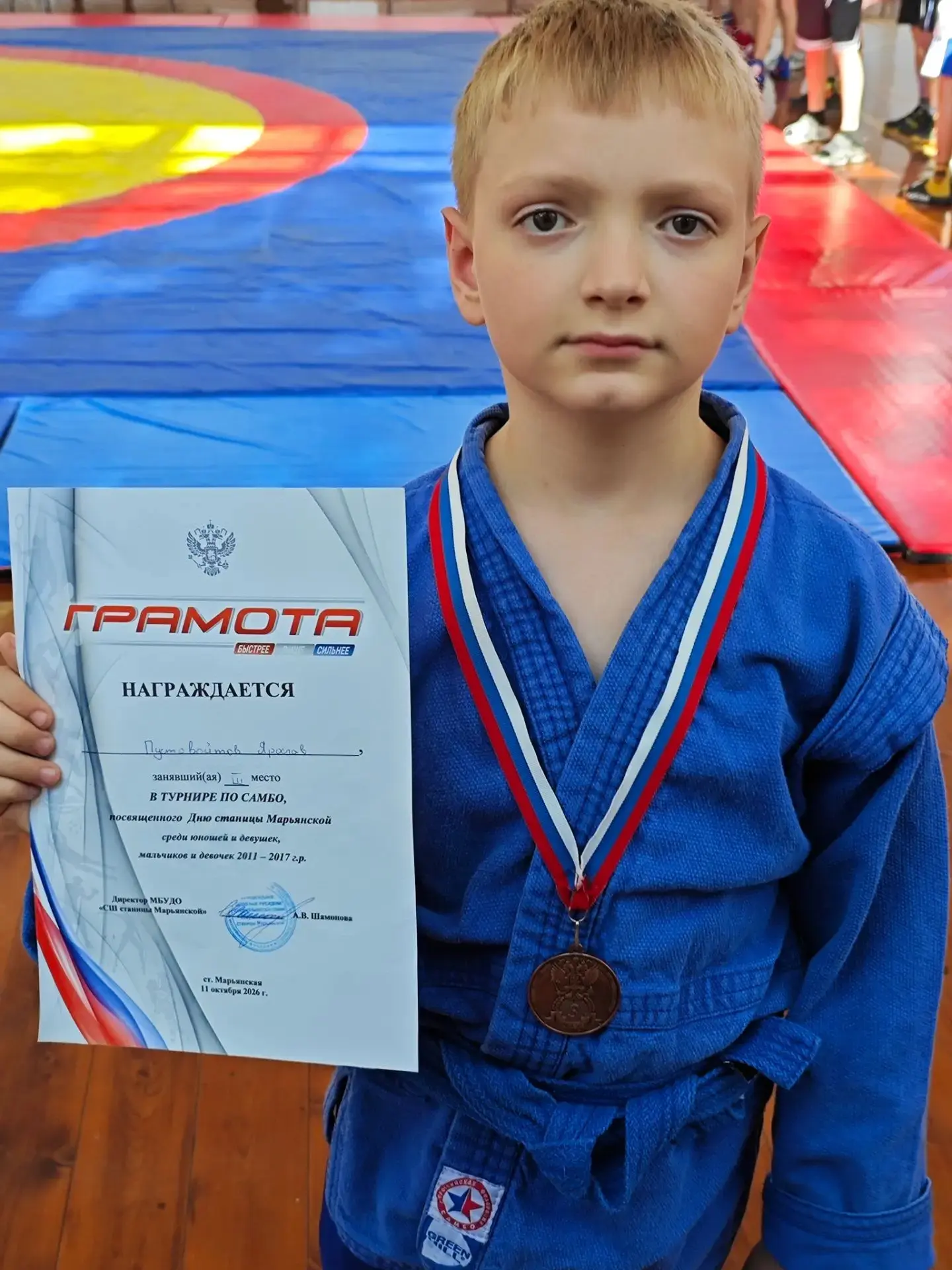 🎉 Поздравляем Ярослава Пустовойтова с бронзой! 🥉