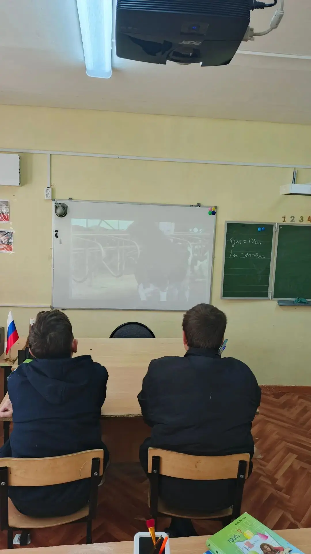 🌾 «Россия — мои горизонты»: открываем секреты высокотехнологичного сельского хозяйства