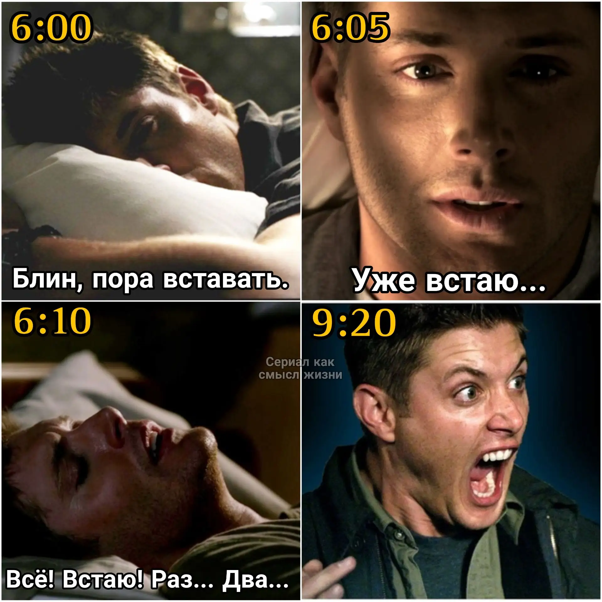 Фото