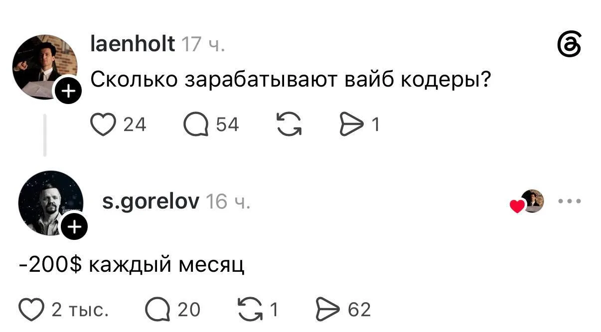 MAXимально на связи