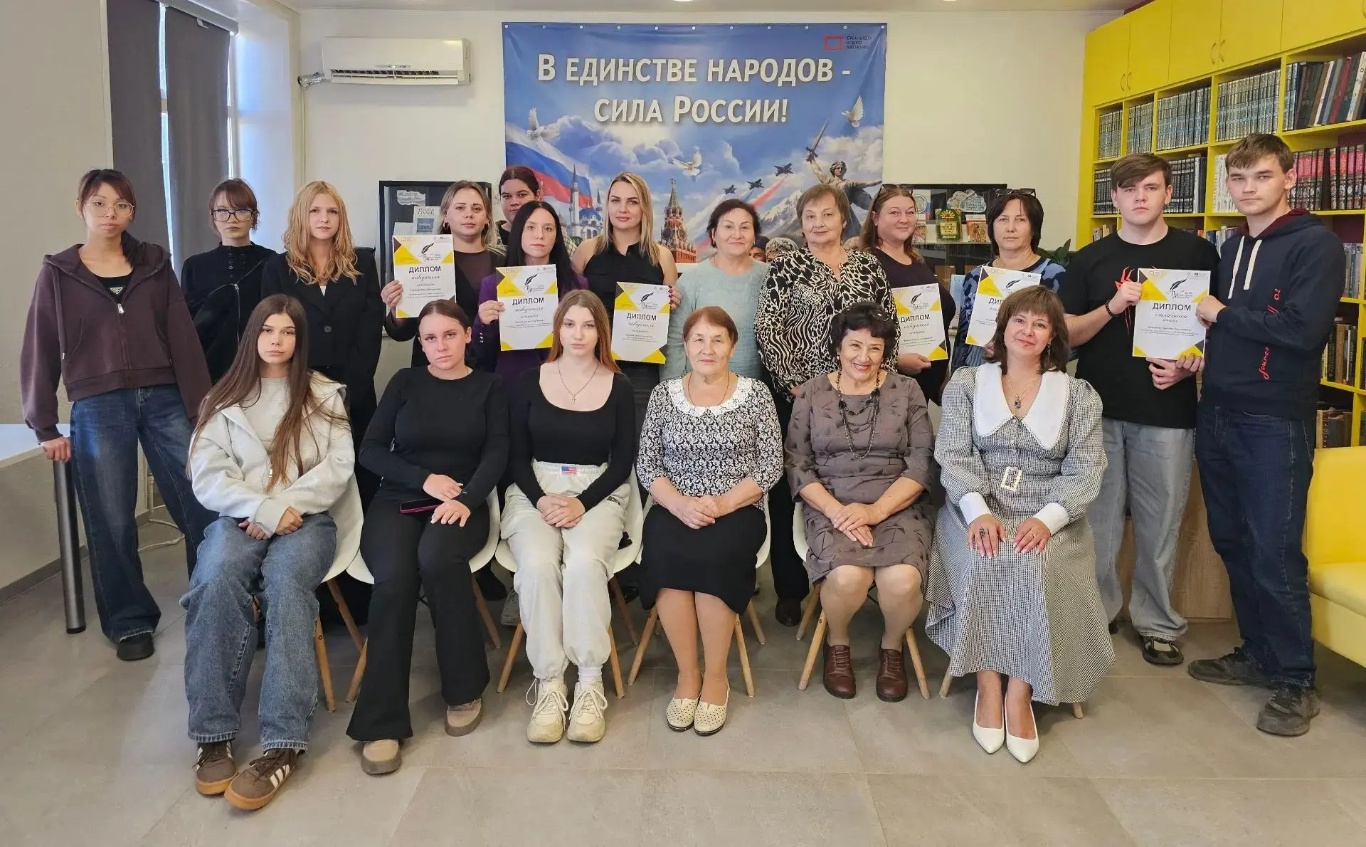 📚 «Литературный код»: не просто проверка знаний, а праздник любви к слову! 💛