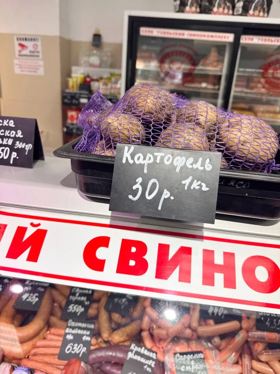 Драники делаем так:
