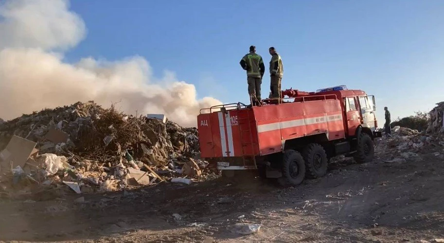 Загорелась свалка в Двубратском