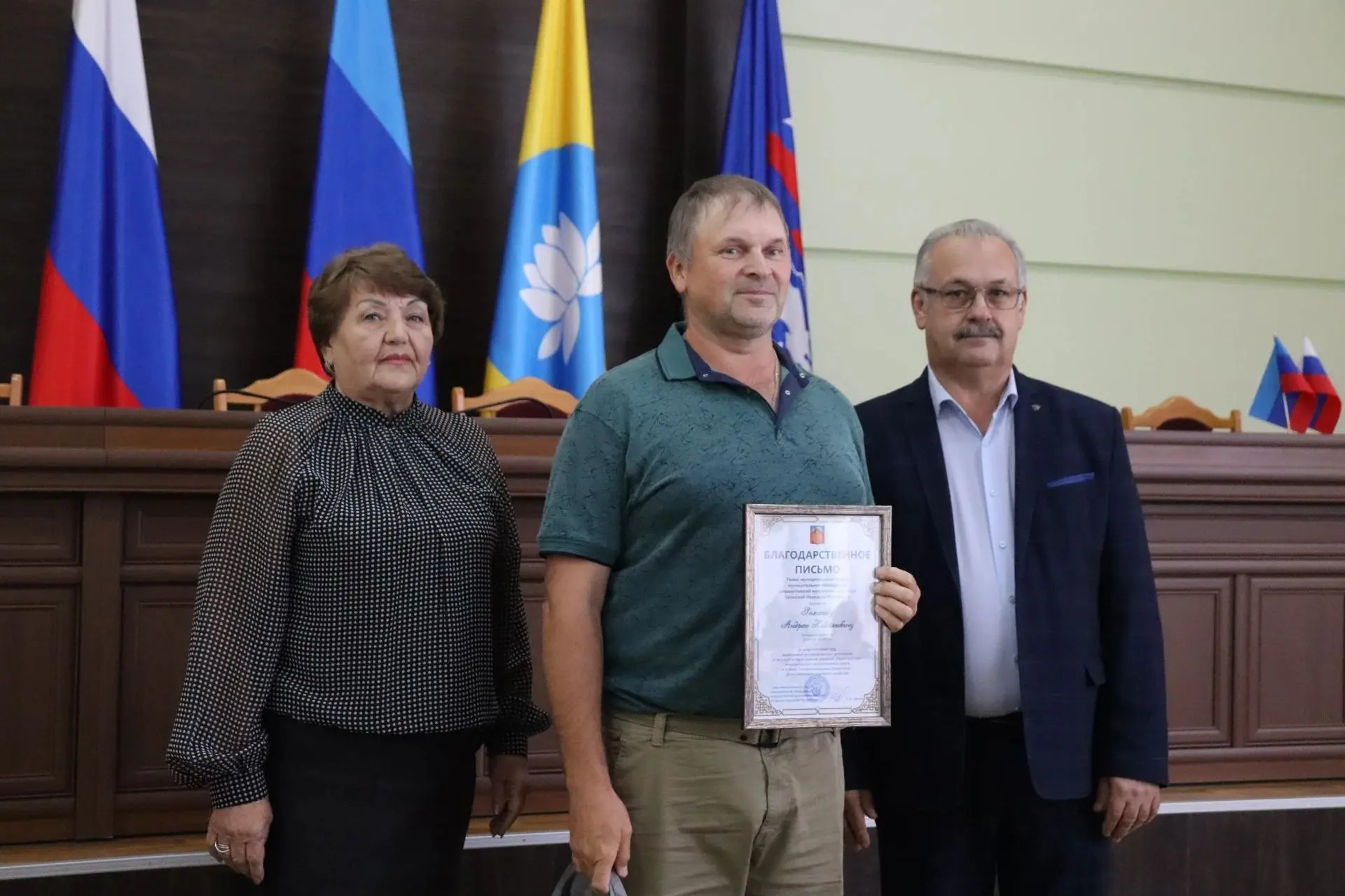 🚧 В Антраците прошло торжественное мероприятие, посвящённое работникам дорожного хозяй...