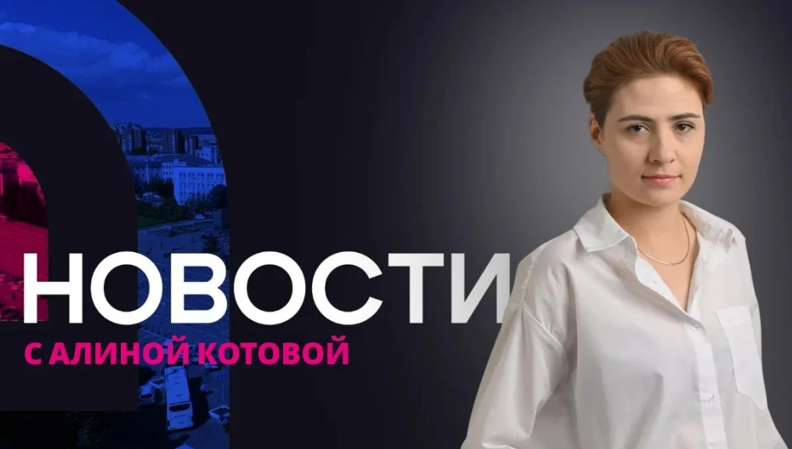 Новобранцев из Бурятии проводили на службу. Новости АТВ (14.10.2026)