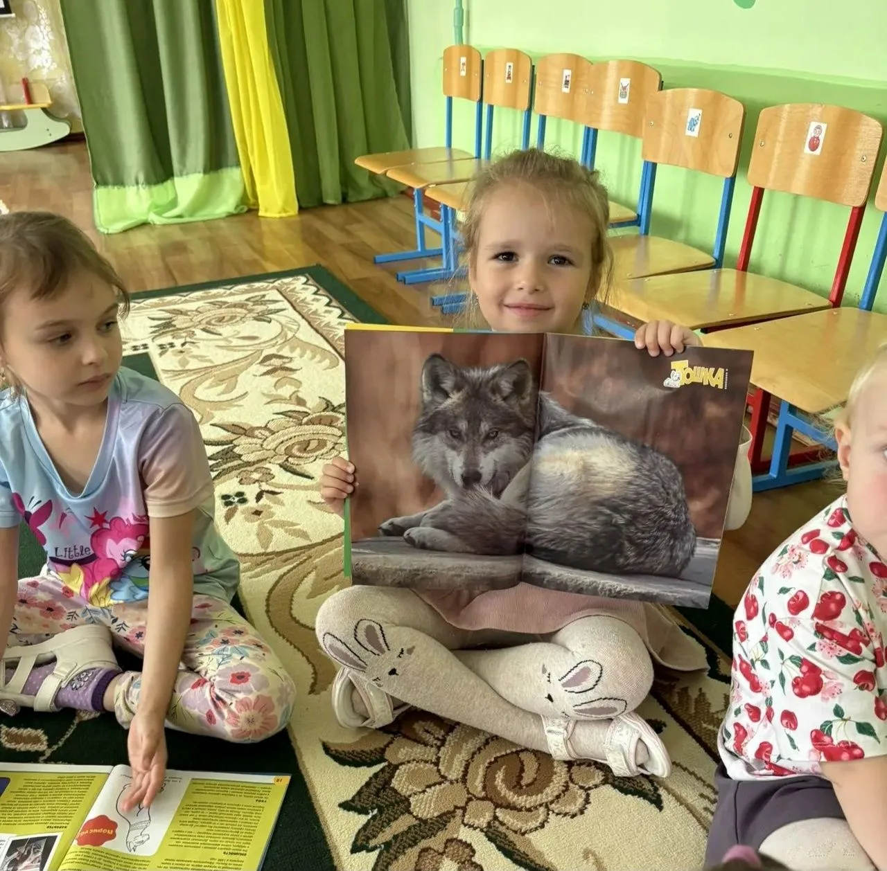 🎠 Журнальная карусель