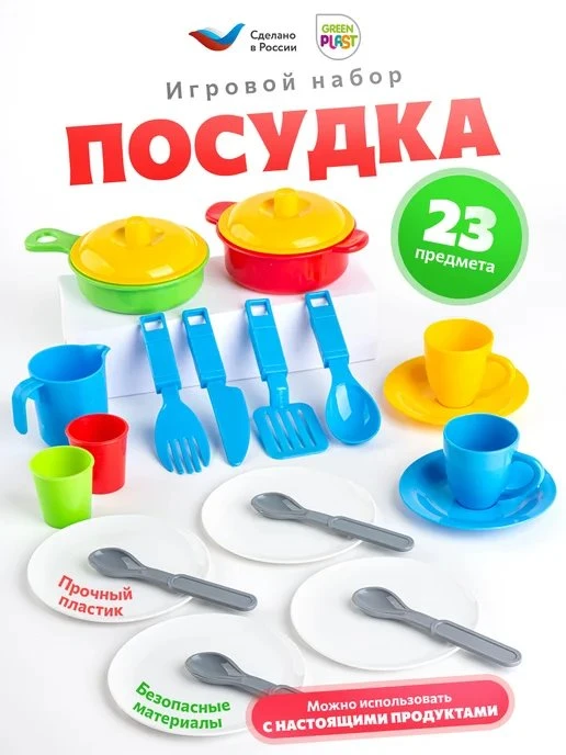 🔥 ЦЕНА РУХНУЛА НА 71%!