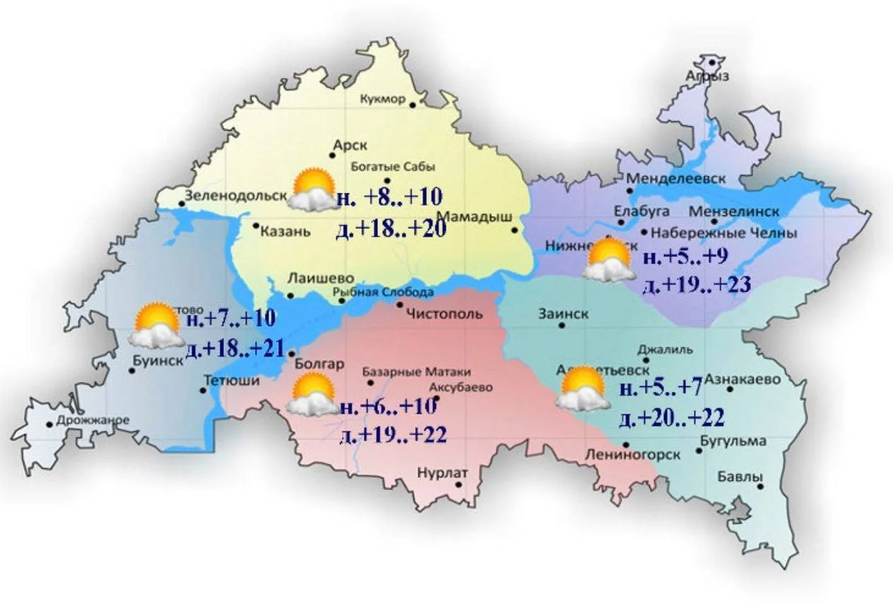 В Татарстане потеплеет до +23°