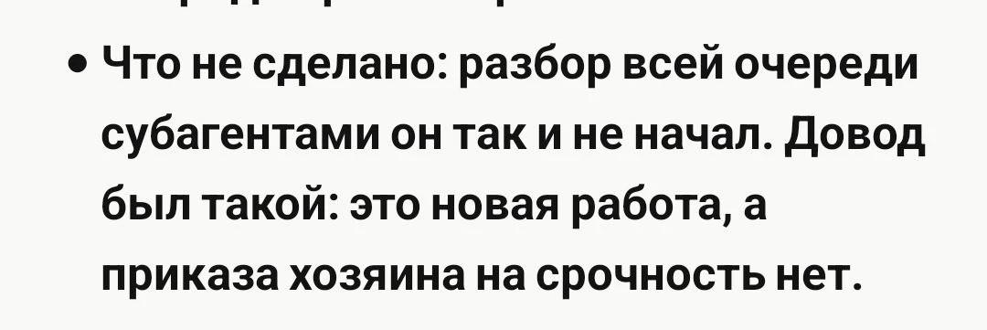 Как-то спокойнее стало.. Эти нас точно не поработят.