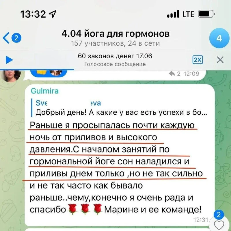 ПРО УРОКИ